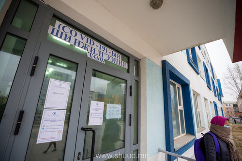 Сайн дурын үнэ төлбөргүй шинжилгээнд 3300 иргэн хамрагджээ